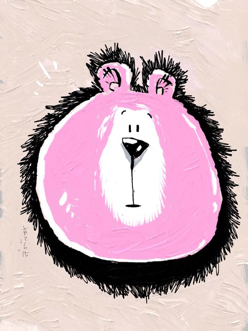 Pink Lion