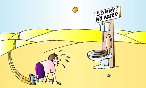 Sorry! No water.