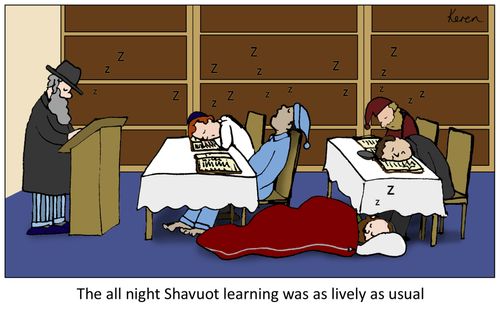 The all night Shavuot learning was as lively as usual.