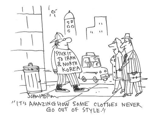 "It's amazing how some clothes never go out of style."