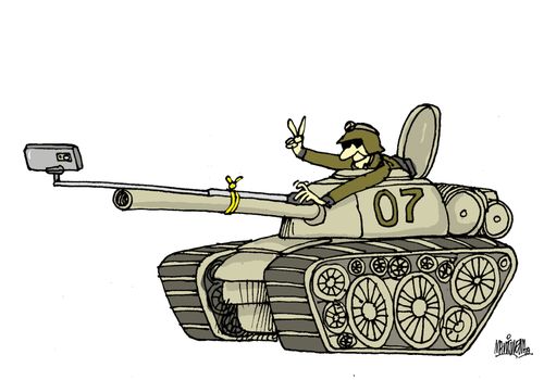 War and Technology