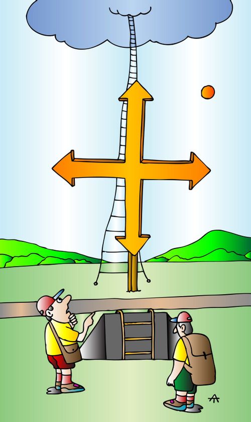 Tourist Crossroad