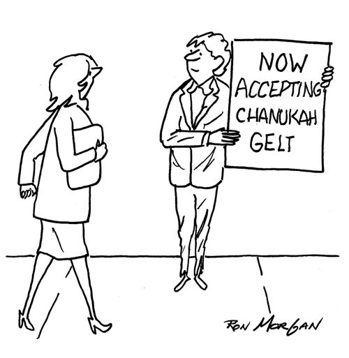 Now Accepting Chanuka Gelt.