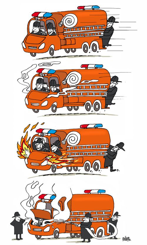 Fire Engine on Fire