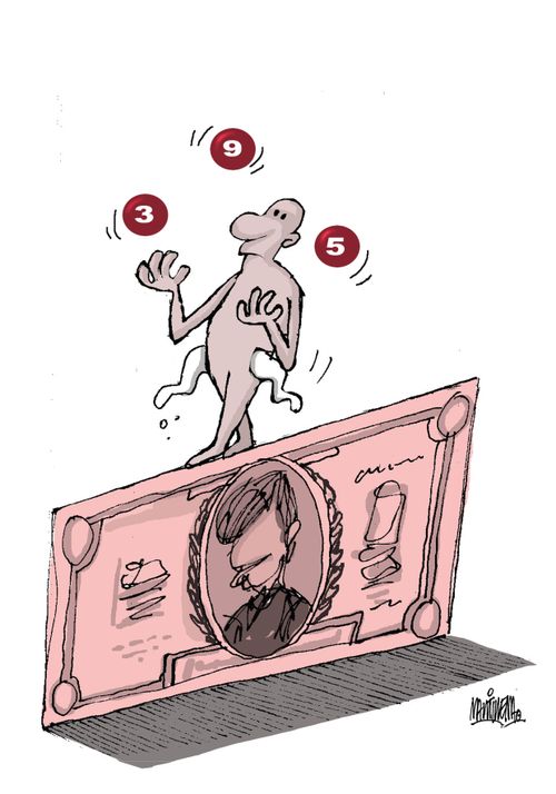 The Danger of Gambling