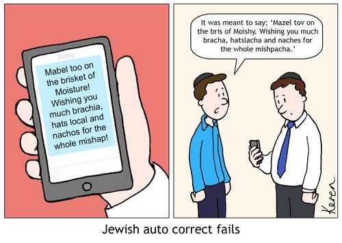 Jewish auto correct fails