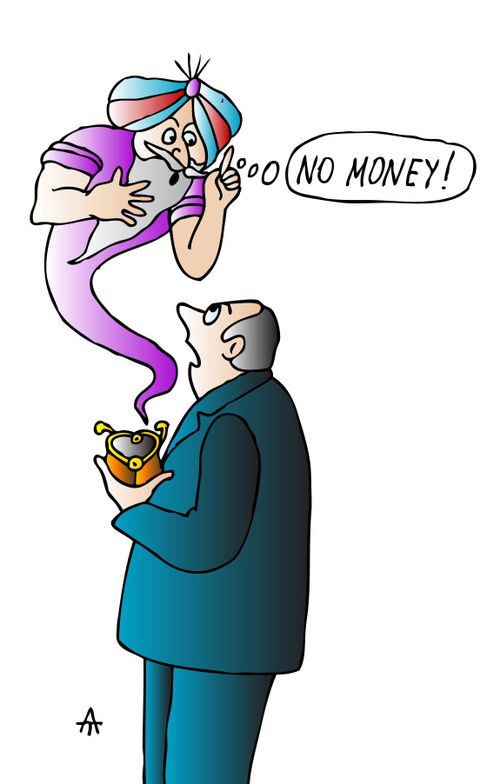 No money