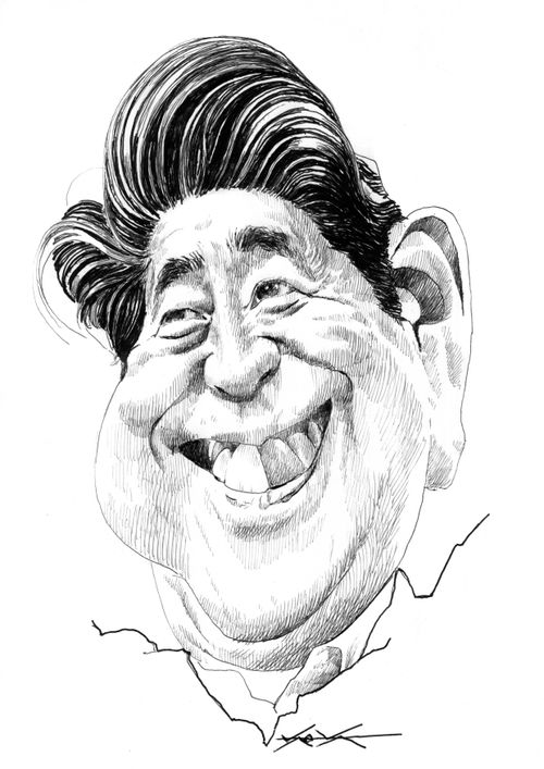 Shinzō Abe