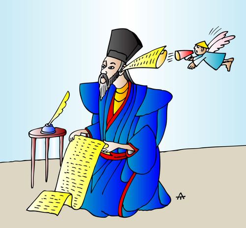 Wang Yangming listens.