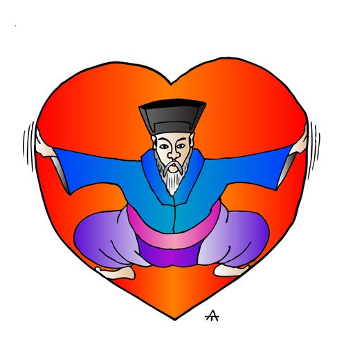 Wang Yangming opens a heart.