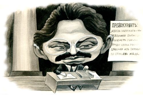 Leon Trotsky