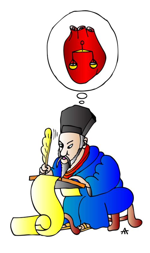 Wang Yangming thinks about justice.