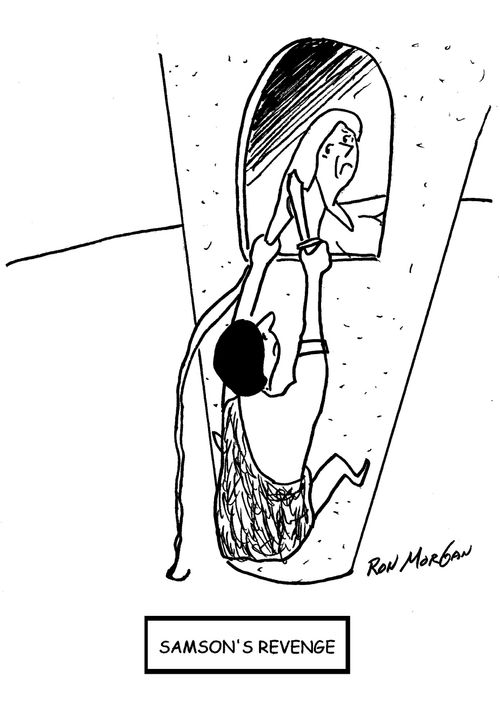 Samson's Revenge