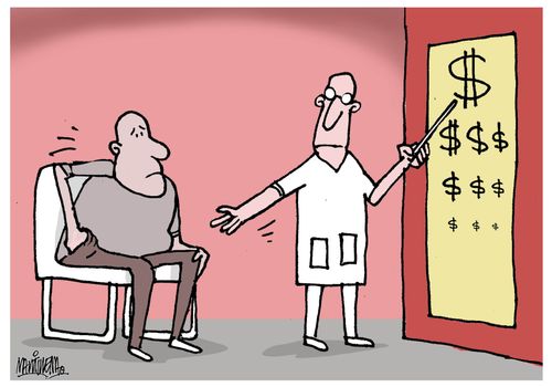 Cost of medicine