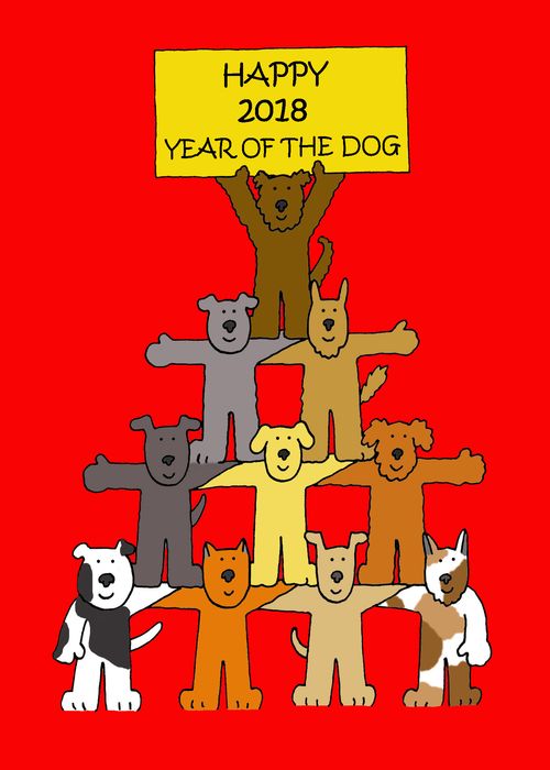 Happy 2018 Chinese New Year of the Dog