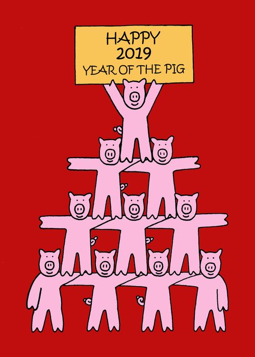 2019 Chinese New Year of the Pig
