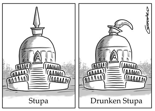 Stupa - Drunken Stupa
