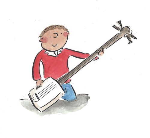 Shamisen
