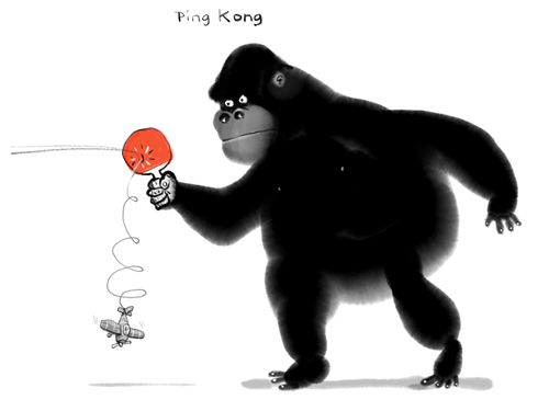 Ping Kong