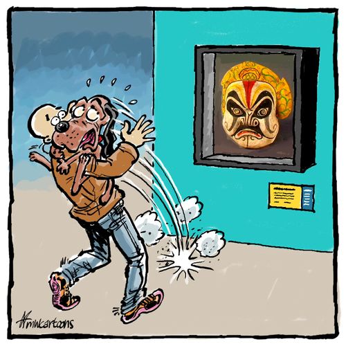 Scary things in the museum 
