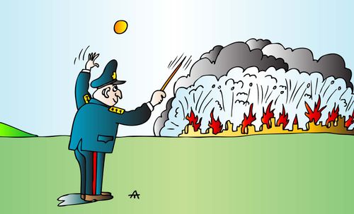 Military conductor