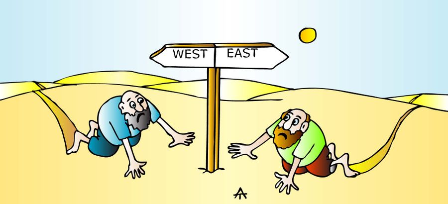 West or East