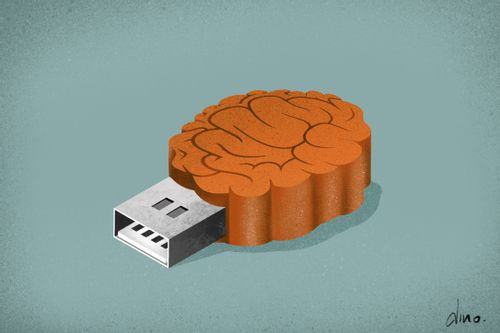 Artificial Intelligence Drive
