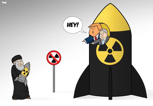 Nuclear Playground