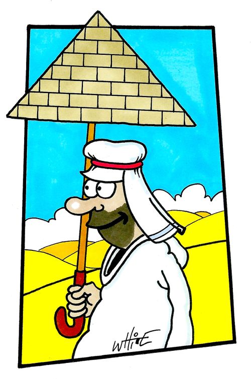Egyptian umbrella
