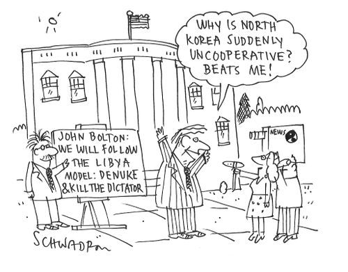 "Why is North Korea suddenly uncooperative? Beats me!"