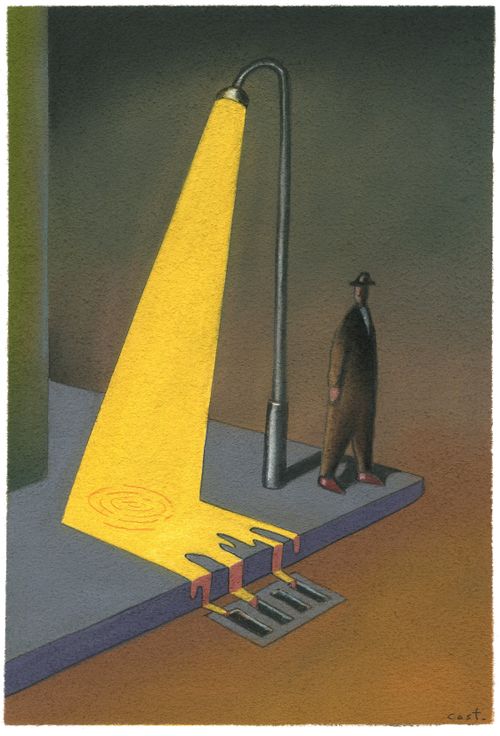 Street lamp