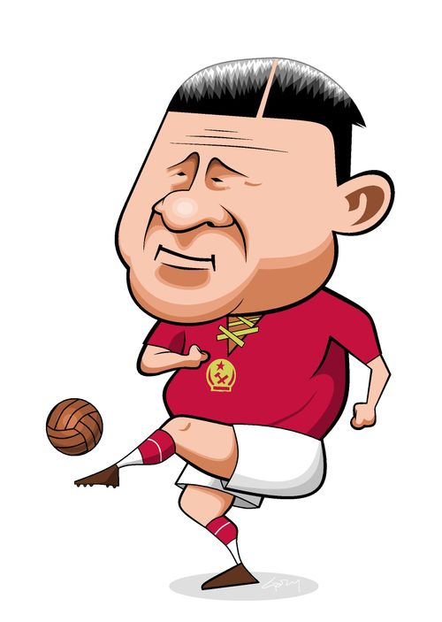 Ferenc Puskas