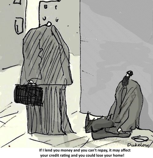 "If I lend you money and you can't repay, it may affect your credit rating and you could lose your home!"