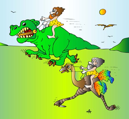 Ancient Racing