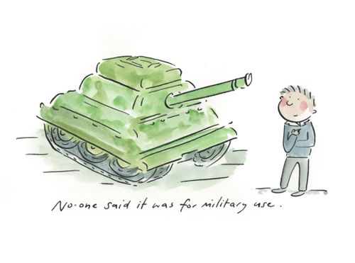 No-one said it was for military use.
