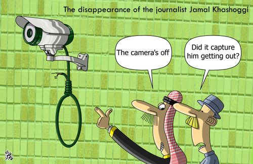 The disappearance of the journalist Jamal Khashoggi