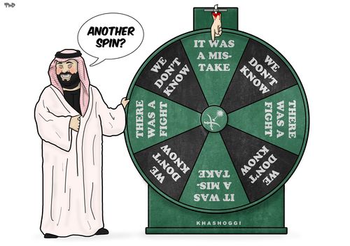 Another Spin?