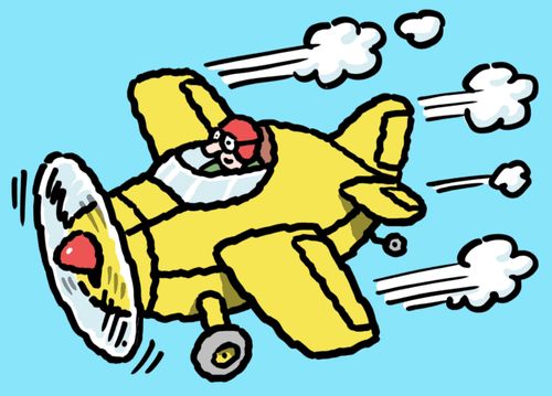 Yellow Airplane