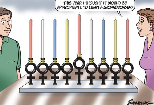 "This year I thought it would be appropriate to light a womenoran!"