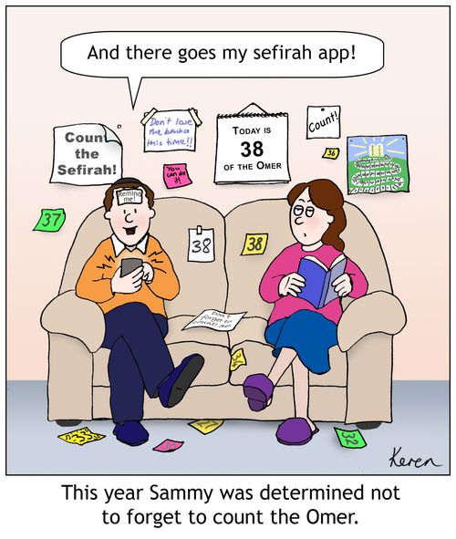 "This year Sammy was determined not to forget to count the Omer."