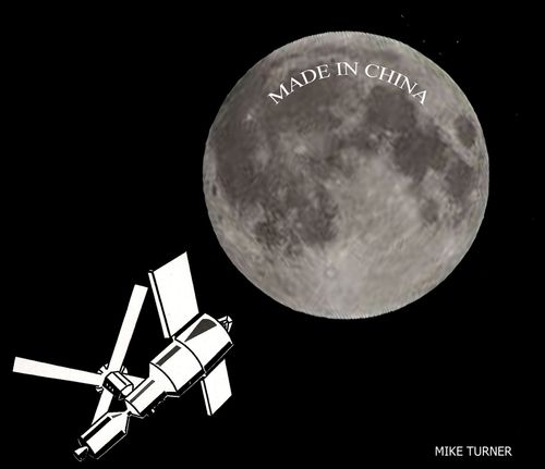 Moon: Made in China