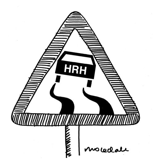 HRH on the Road
