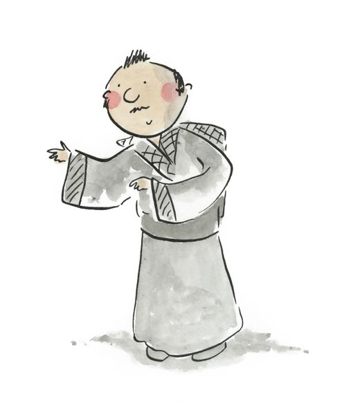 Yamadori from Madam Butterfly
