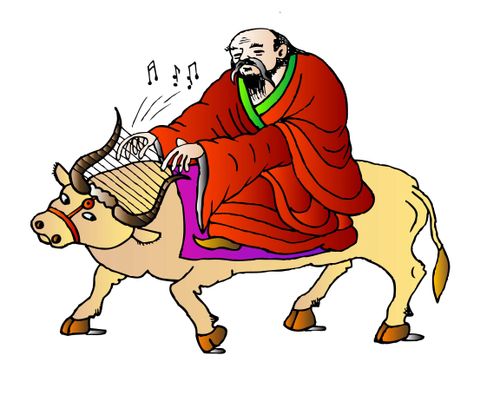 Zen Master Huineng