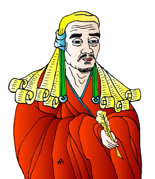Zen Master Huineng