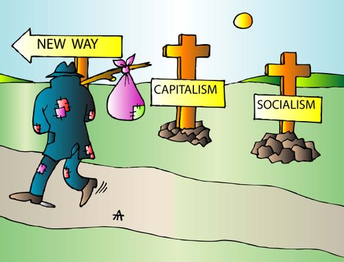 The New Way