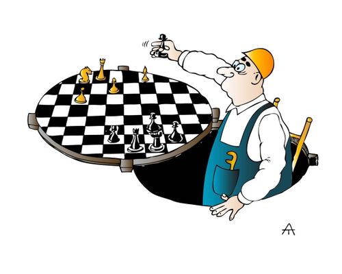 Chessplayer