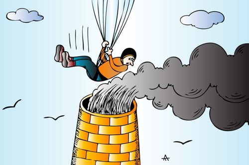 Parachute Landing