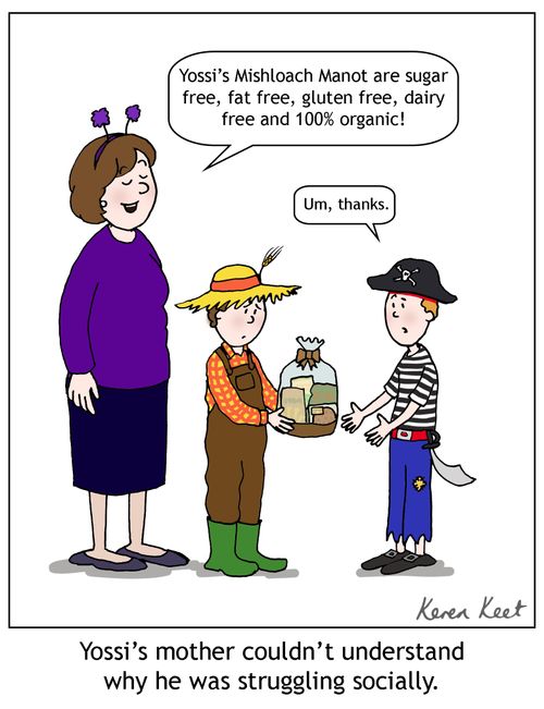 Yossi's mother couldn't understand why he was struggling socially.