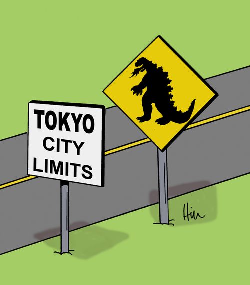 Tokyo City Limits